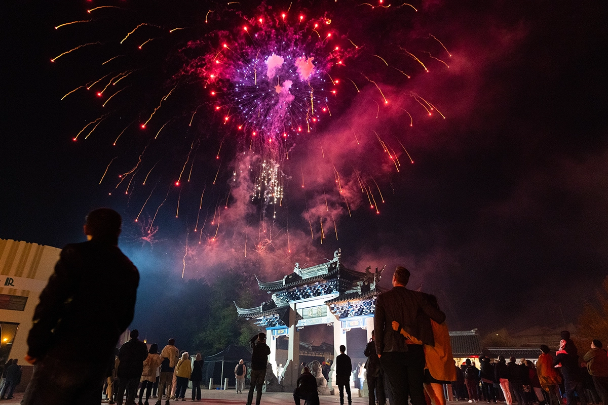 Dunedin Chinese Cultural Festival